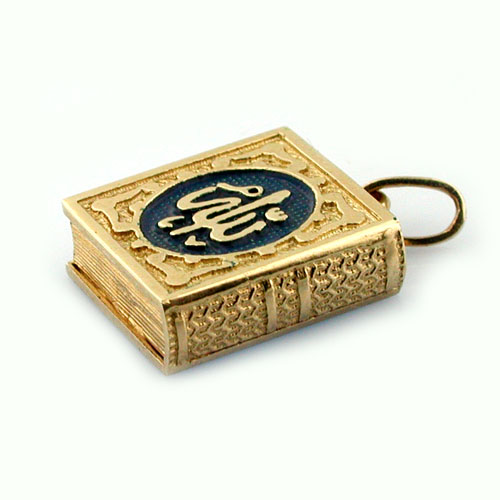 Holy Koran Quran Book 14K Gold Charm Pendant