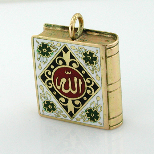 Enameled Mini Holy Koran Quran Book Vintage 18K Gold Charm Pendant