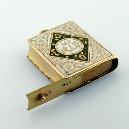 Enameled Mini Holy Koran Quran Book Vintage 14K Gold Charm Pendant
